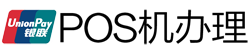 和林格尔POS机办理